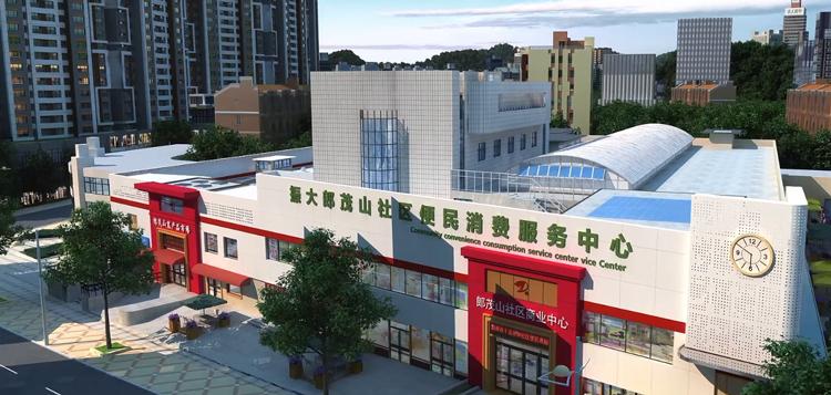 济南最新落户政策，时代选择下的城市拥抱之路