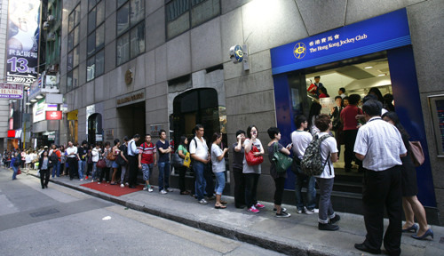 香港六合资料大全,快速处理计划_MAO29.350携带版