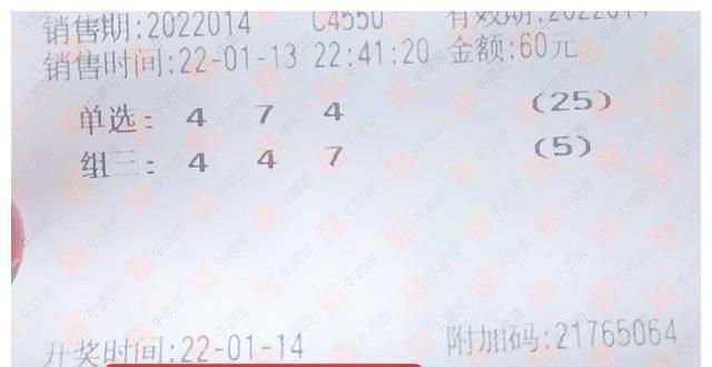澳门王中王100%期期准凯旋门,精细评估方案_VLZ29.811电影版