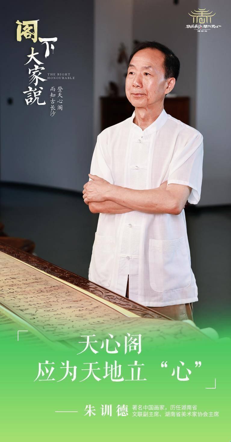 2024年八二站免费资料,案例实证分析_NDT50.769薪火相传版