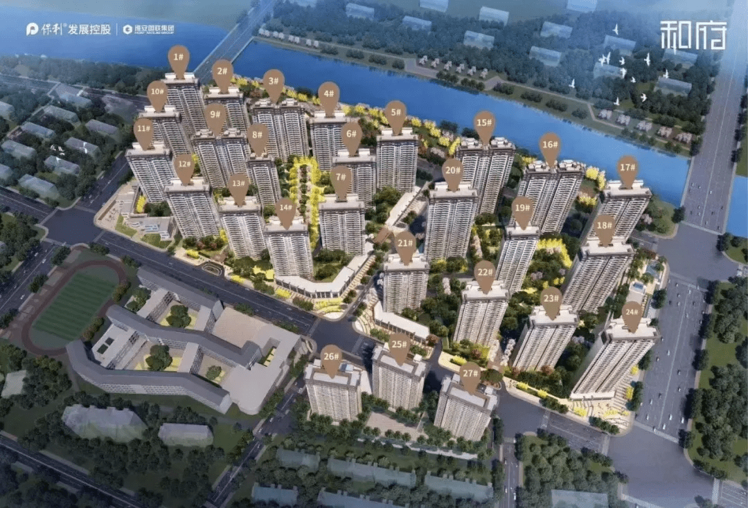 最准一肖一.100%精准,数据导向计划_HDV29.356配送版