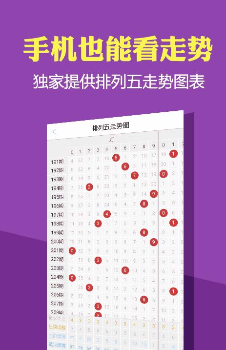 吸塑环评 第237页