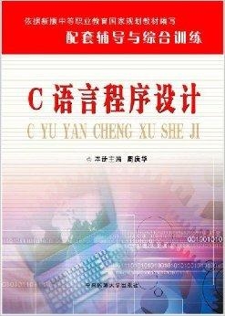 濠江论坛澳门资料大全,案例实证分析_UWV29.624语音版