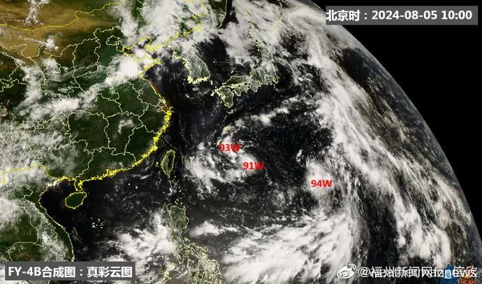 台风最新动态，探秘小巷中的独特风味与台风影响