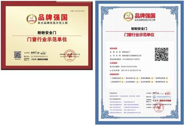 新奥门免费资料精选的优点,高效计划实施_OVQ29.194安全版