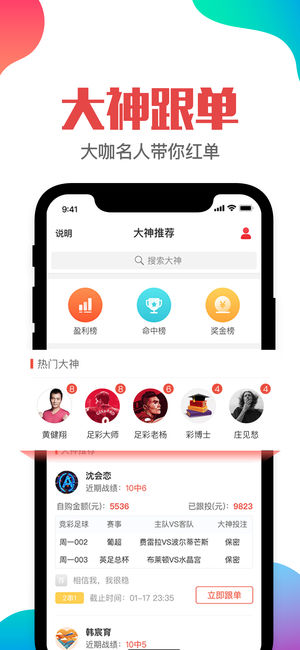 吹膜环评 第229页