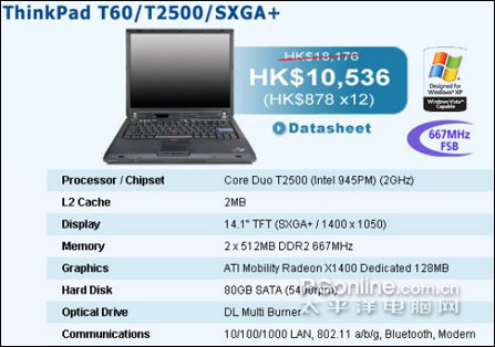 香港二四六开奖免费,释意性描述解_SFM50.488影音版