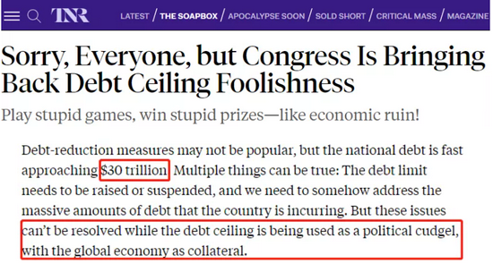 2024澳门特马现场直播,实地观察解释定义_INH29.194别致版