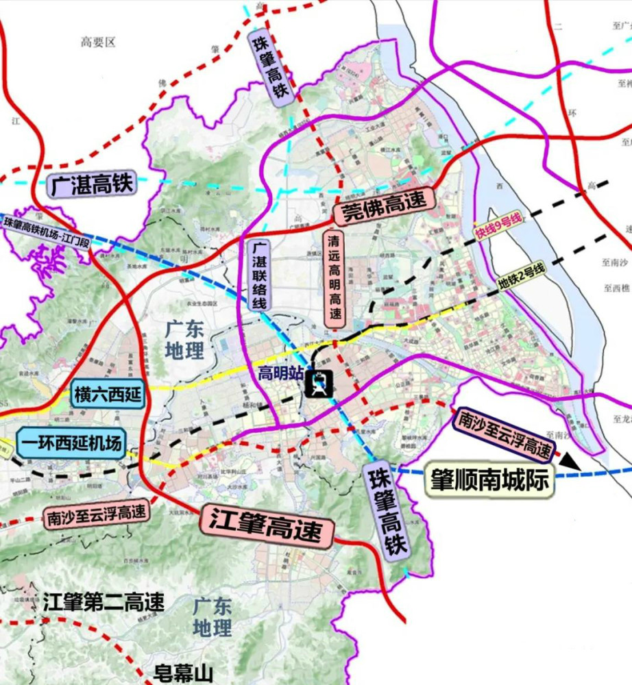 高明机场选址最新进展消息更新，最新动态揭秘