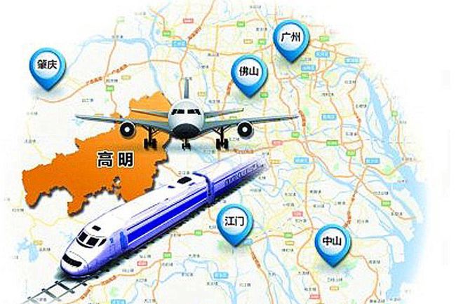 高明机场选址最新进展消息更新,最新动态揭秘