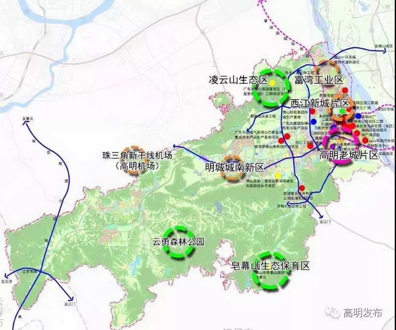 高明机场选址最新进展消息更新,最新动态揭秘