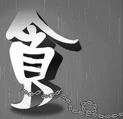 2024今晚澳门开大众网,具象化表达解说_LMY50.285方便版