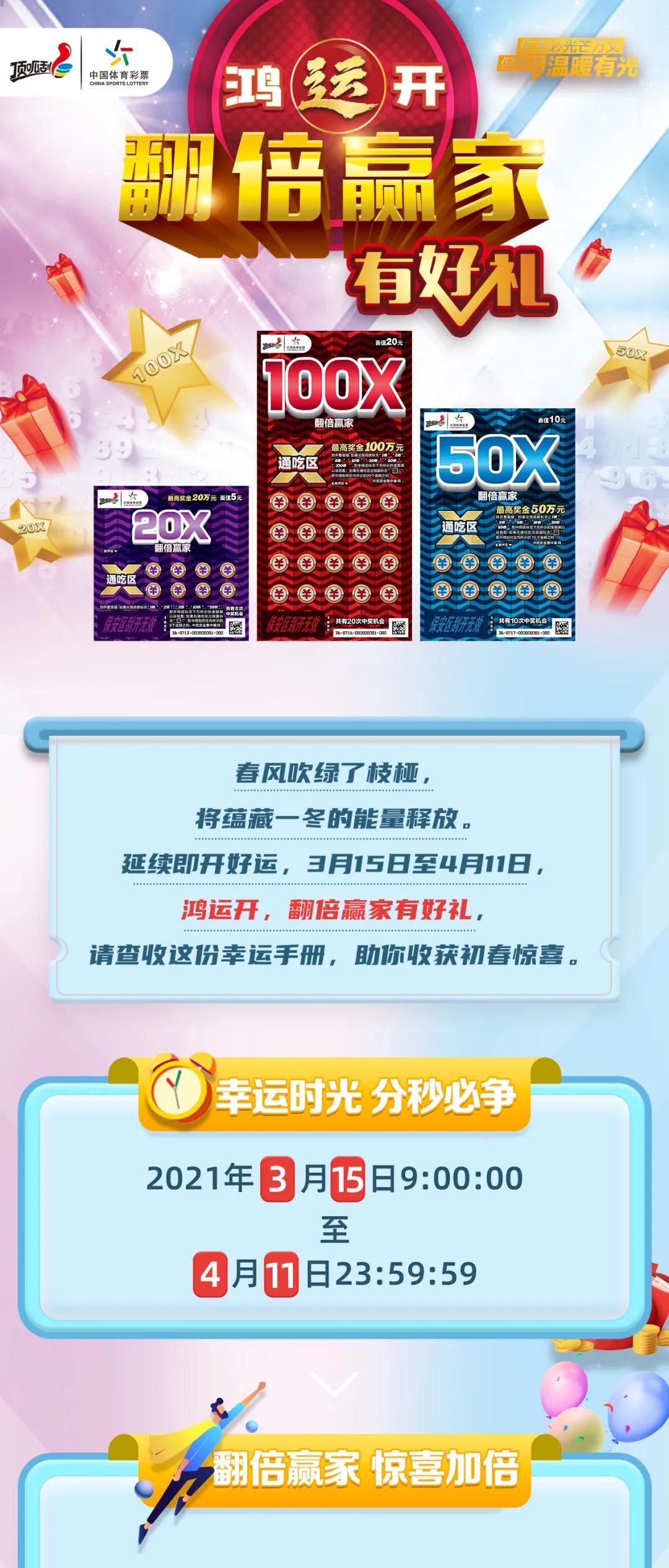 应急预案 第227页