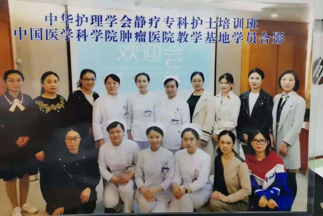 最新十四项护理制度,变革中的自信与成就感提升之路