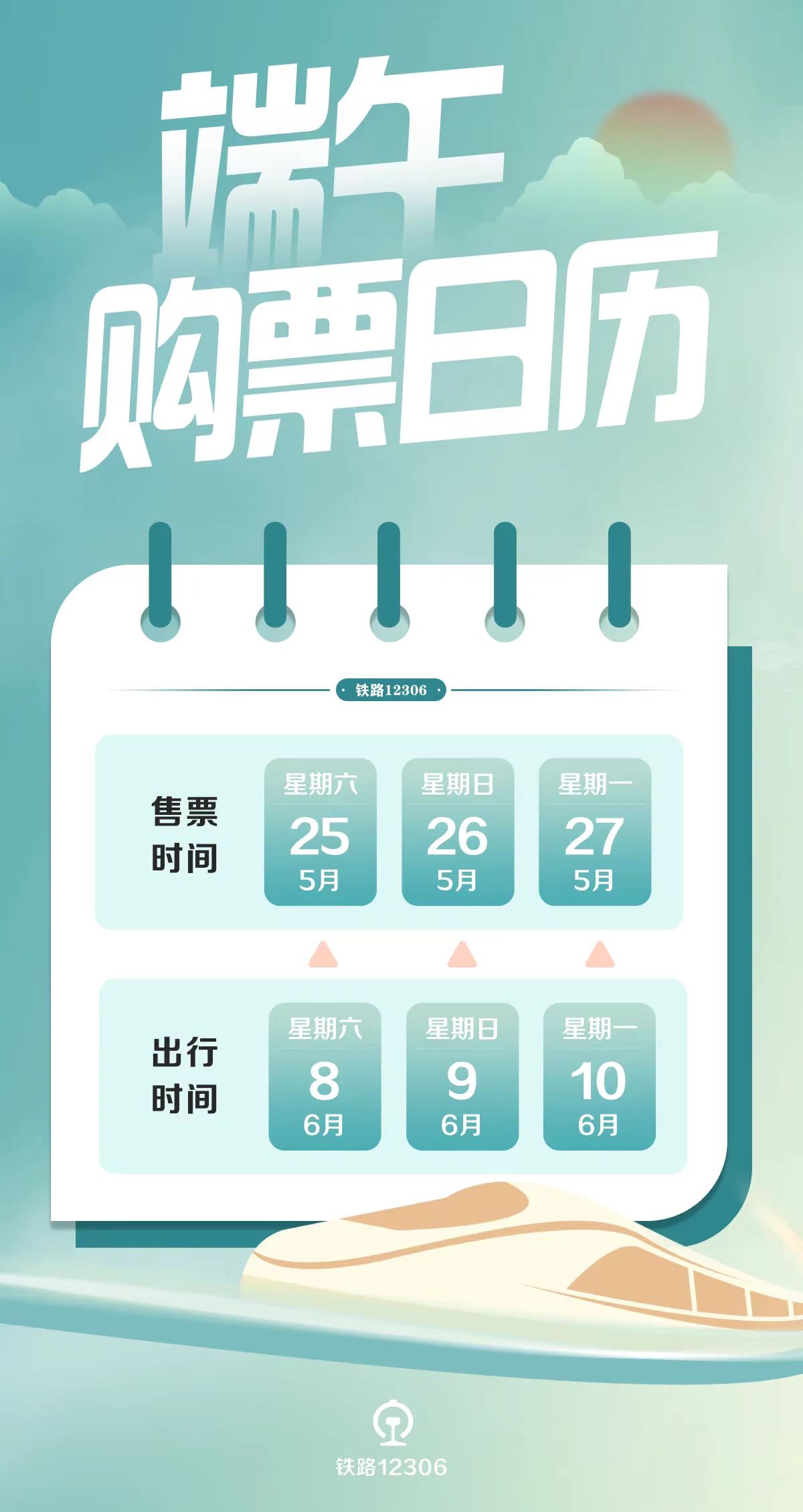 800图库免费资料大全2024,数据驱动方案_IDD50.370程序版