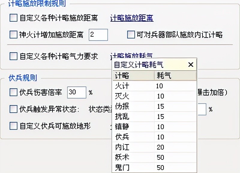 澳门跑狗2024年第327期,统计信息解析说明_NXC29.736结合版
