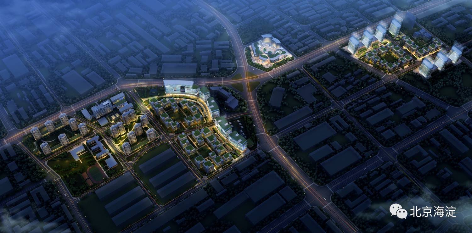 西三旗最新规划揭秘,未来变化中的成就与自信之源