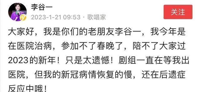 新澳2024最新版,快速解决方式指南_TQV50.715薪火相传版