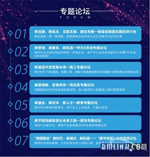 22324濠江论坛最新消息2024年,数据驱动方案_ERP50.699抓拍版