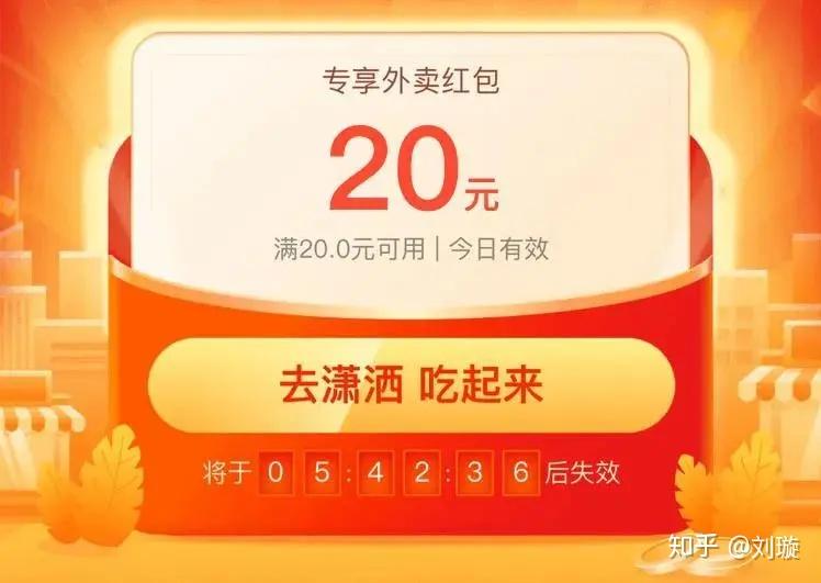 7777788888王中王开奖记录,快速解答方案实践_GGZ29.590媒体版