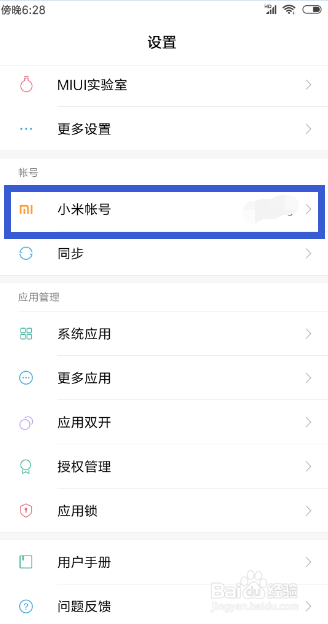 7777788888王中王开奖记录,快速解答方案实践_GGZ29.590媒体版