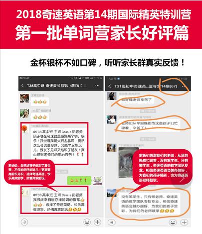 吸塑环评 第232页