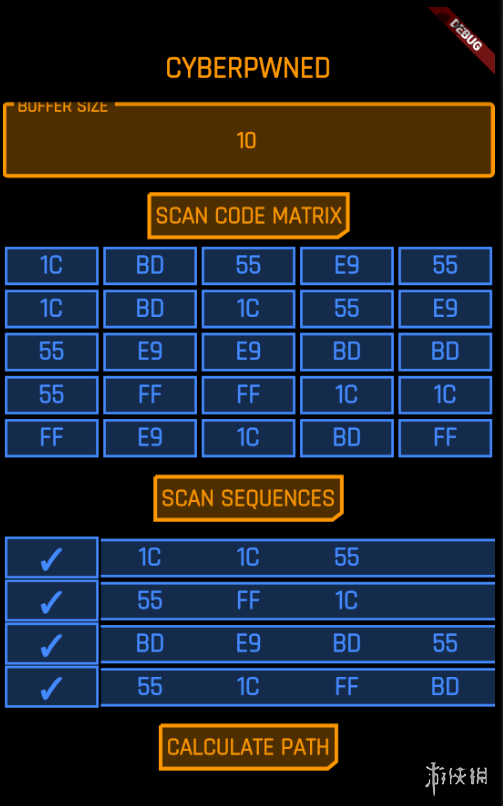 新奥门天天开奖资料大全ww,解密安防视图_FQJ29.894外观版