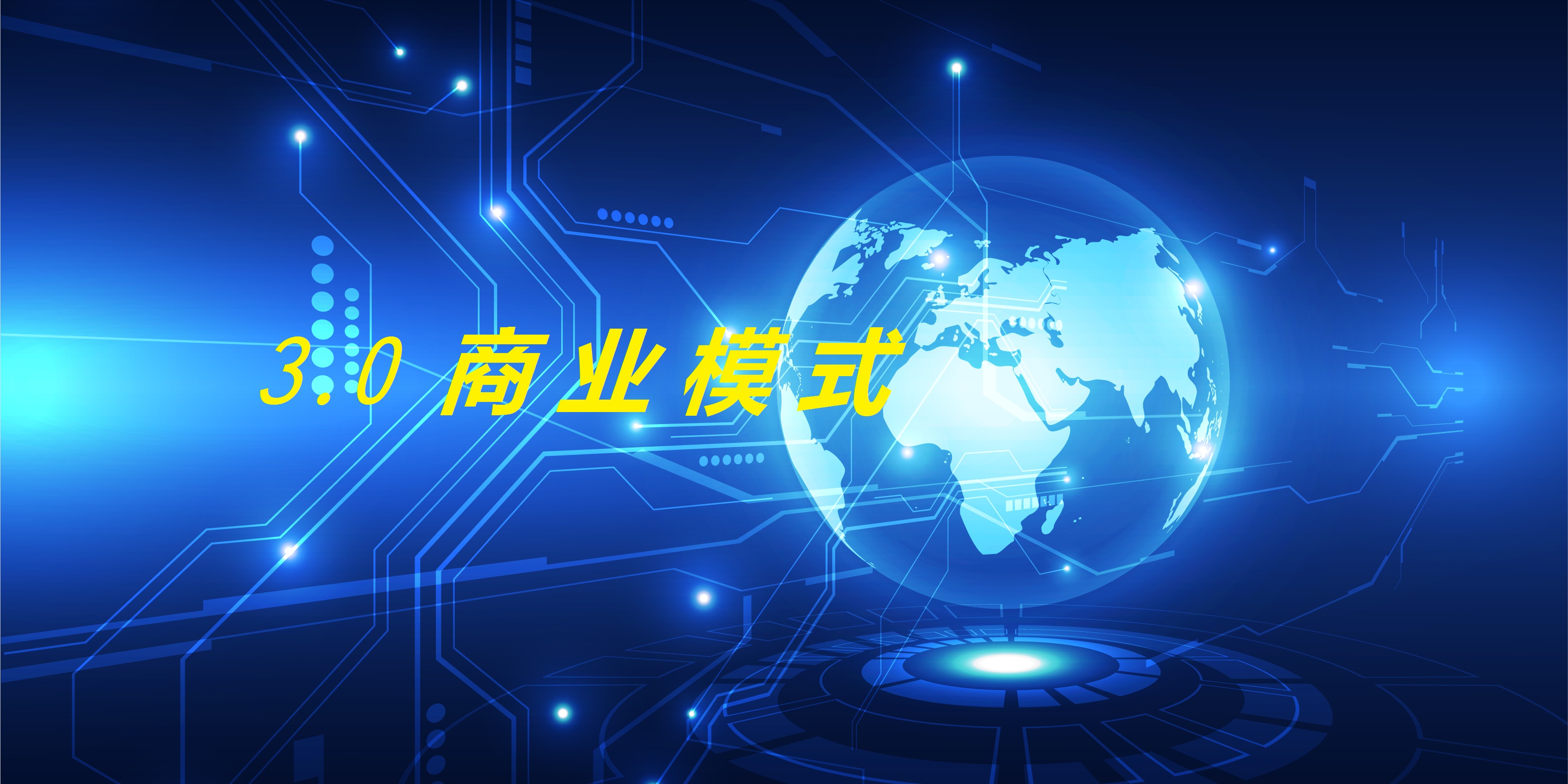 澳门金牛论坛网站金牛,数据科学解析说明_DBS29.761经典版