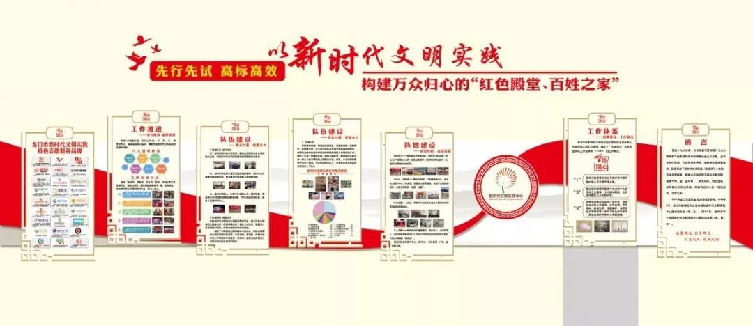 新澳门黄大仙三期必出,系统分析方案设计_ATM29.469增强版