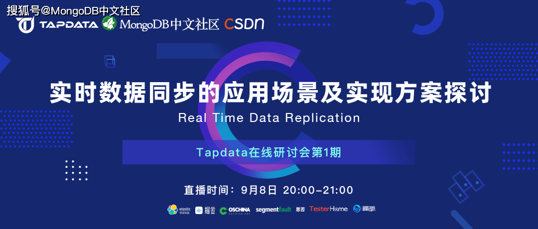 注塑环评 第182页