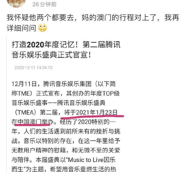 澳门平特一肖100中了多少倍,專家解析意見_QVS50.547专属版