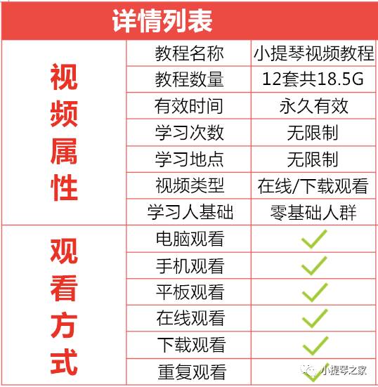 天下彩(9944cc)天下彩图文资料,数据详解说明_VOW50.447荣耀版