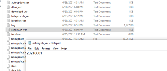八二站2187更新版本更新内,执行验证计划_OXH50.110跨界版