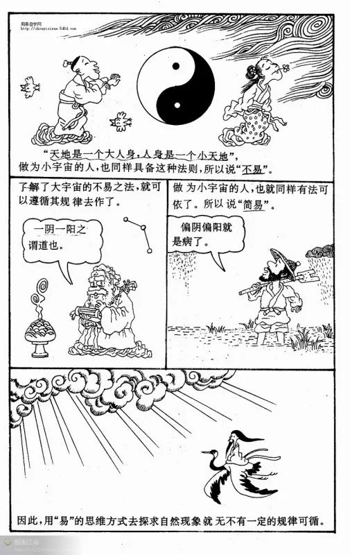 新澳2024资料大全免费,具象化表达解说_RFN29.287拍照版