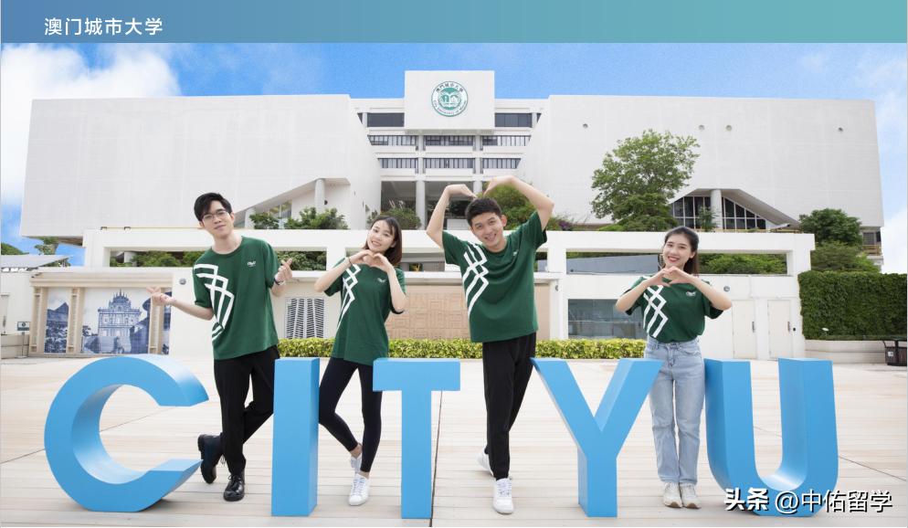 2024年澳门今晚开奖结果,安全设计解析说明法_CXH29.777精密版