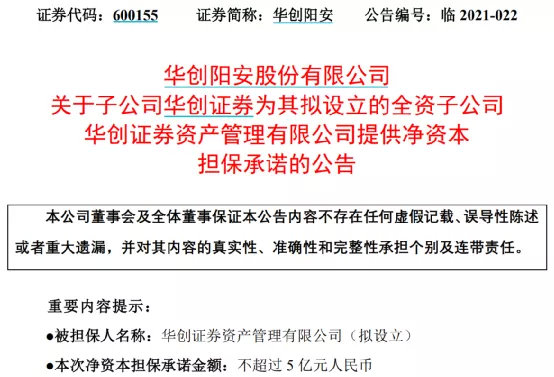 4949免费资料大全资中奖,数字经济_OCJ29.410感知版
