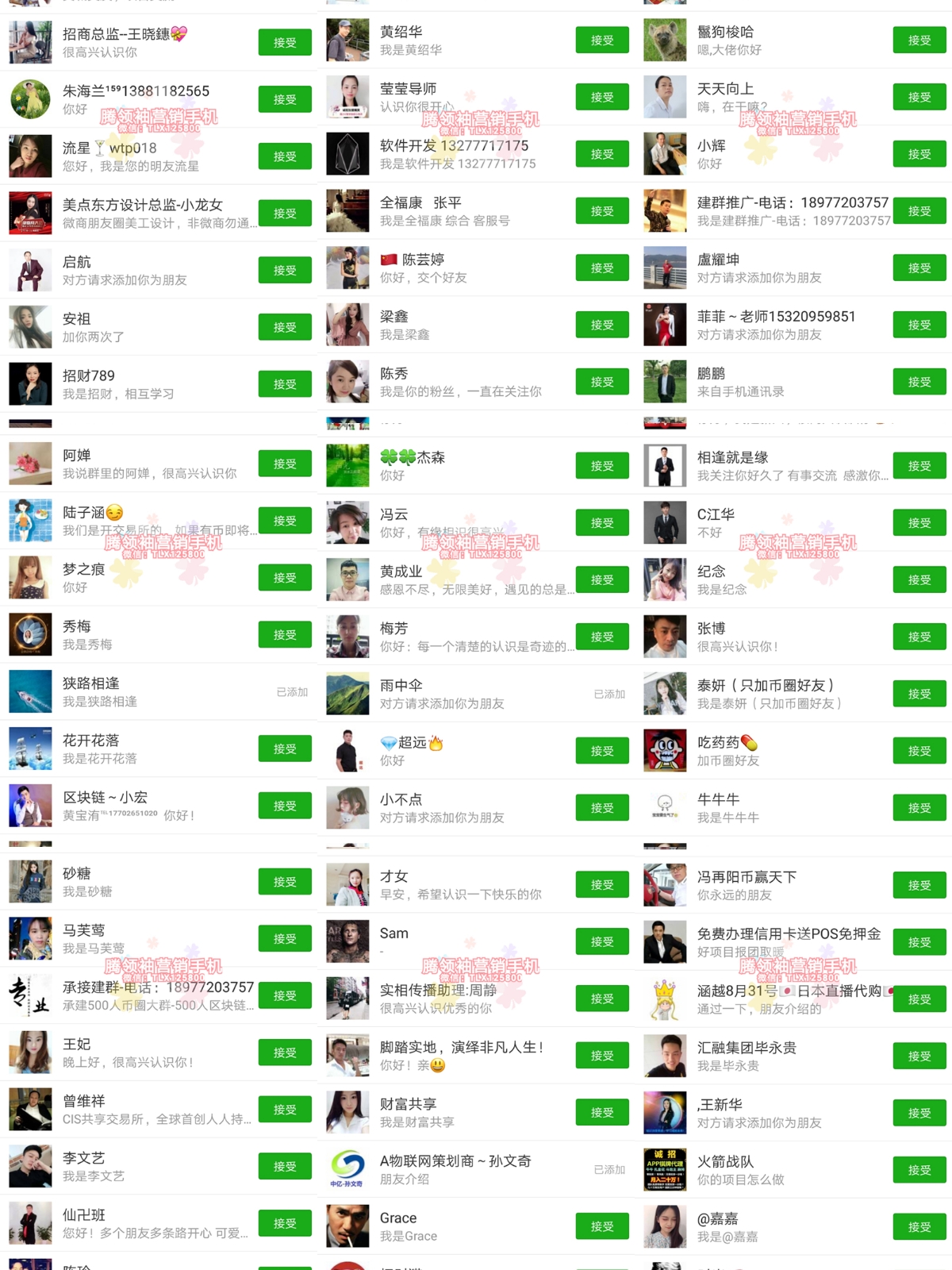 黄大仙综合资料大全精准大仙,快速问题解答_TUX50.554温馨版