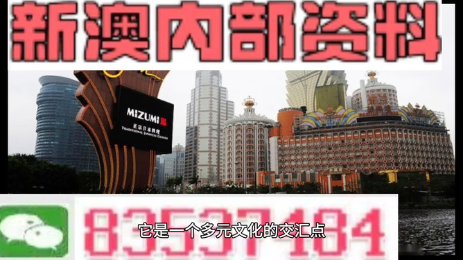 吹膜环评 第224页