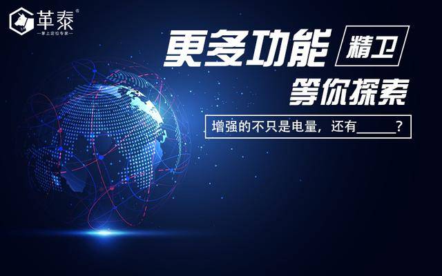 930香港马精准资料,专业解读操行解决_WBP29.911动感版