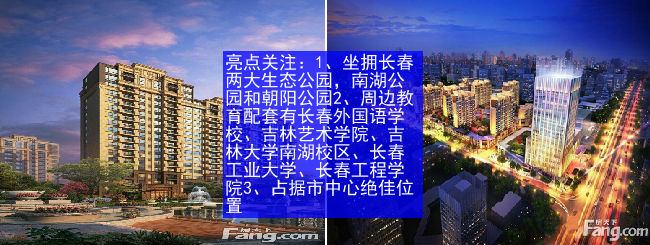 东莞压铸环评 第253页