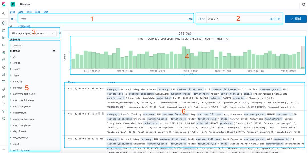 79456oom奥门,全面数据分析_BFW29.780影音体验版