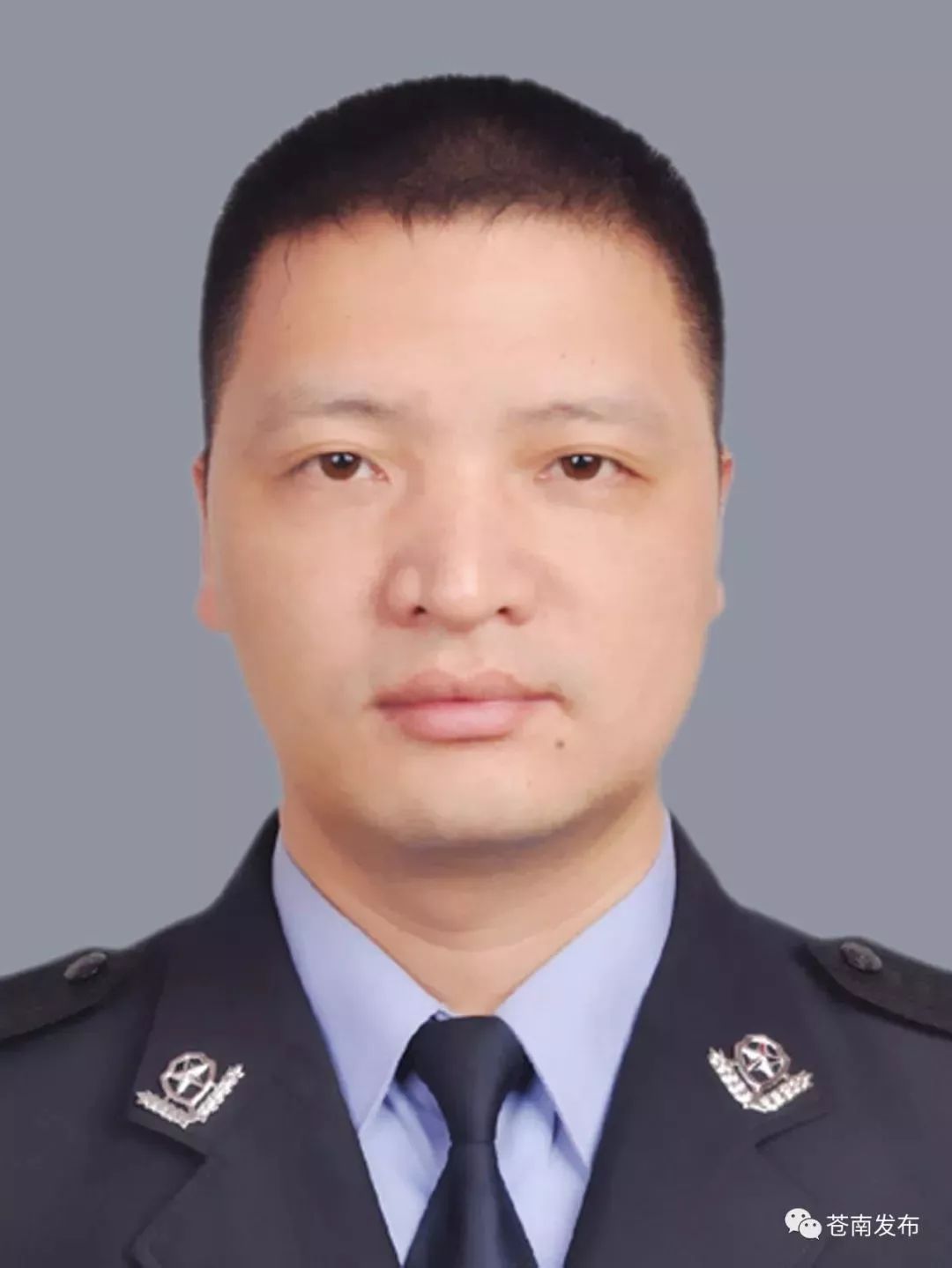 苍南最新干部任免，人事变动带来的自信与成就感提升