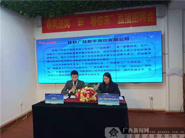 吹膜环评 第223页