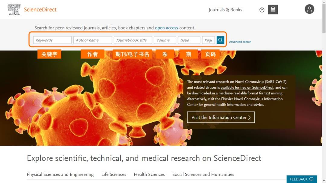 新奥彩资料免费,科学解释分析_GAI29.250明亮版