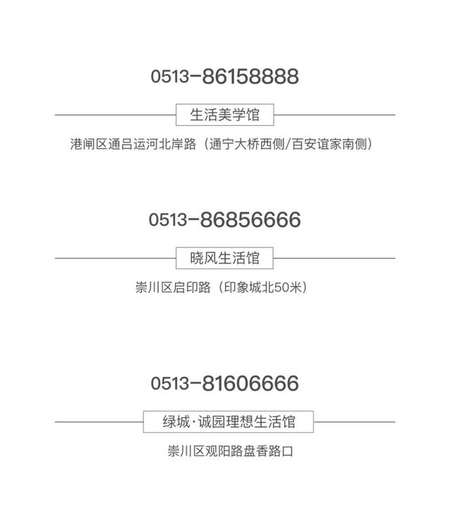 芳草地论坛澳门资料,实地观察解释定义_WRW50.963精致生活版