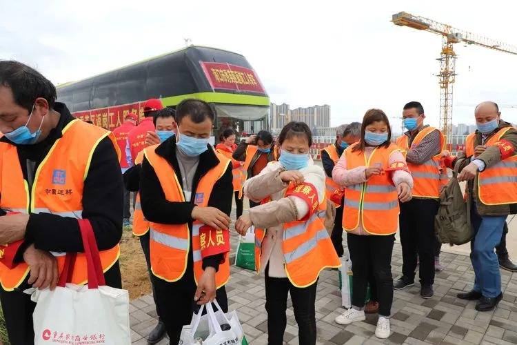 东莞压铸环评 第251页