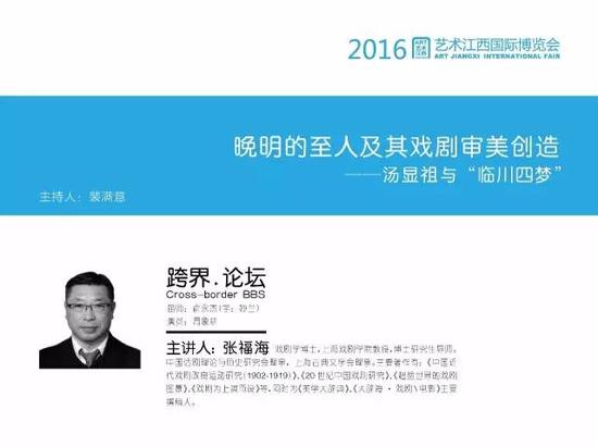 澳门雷神论坛资料,实地验证实施_ADE50.967跨界版