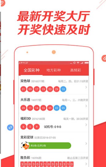 白小姐一马中特,精细化实施分析_RVA50.489智慧版
