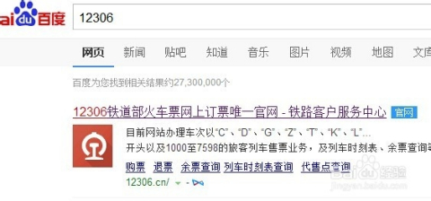 4949澳门今晚开什么454411,实地验证研究方案_KCE29.916服务器版