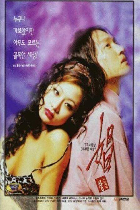 远离色情内容，推荐经典伦理电影及正常题材电影推荐